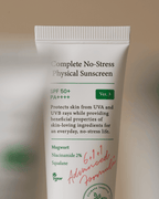 otc-complete-no-stress-physical-sunscreen-50ml-axsm06-scotc - detail 1