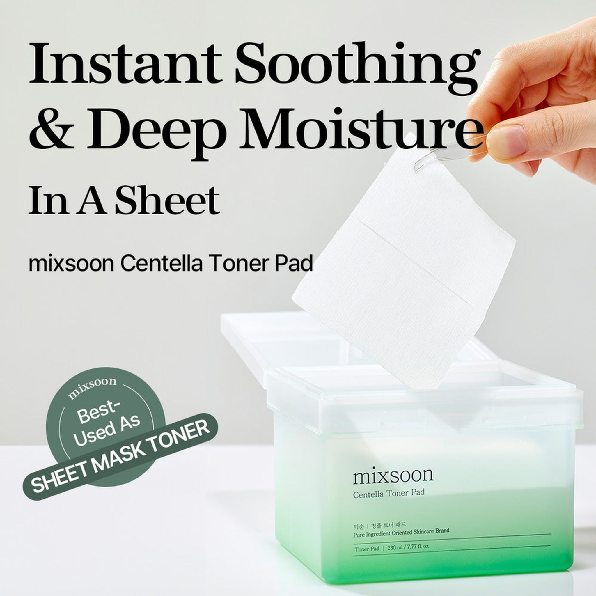 Centella Toner Pad - image 2