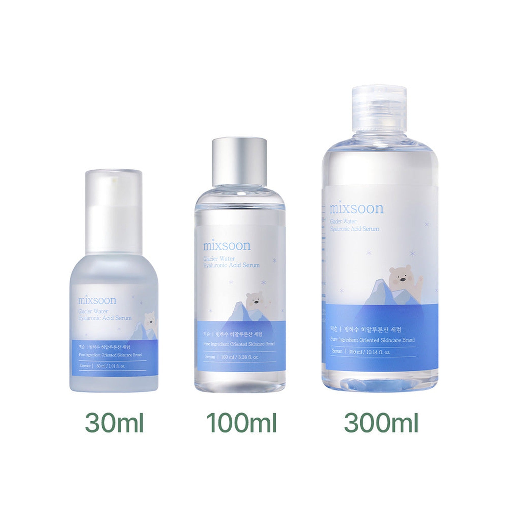 Glacier Water Hyaluronic Acid  Serum 300ml - image 6