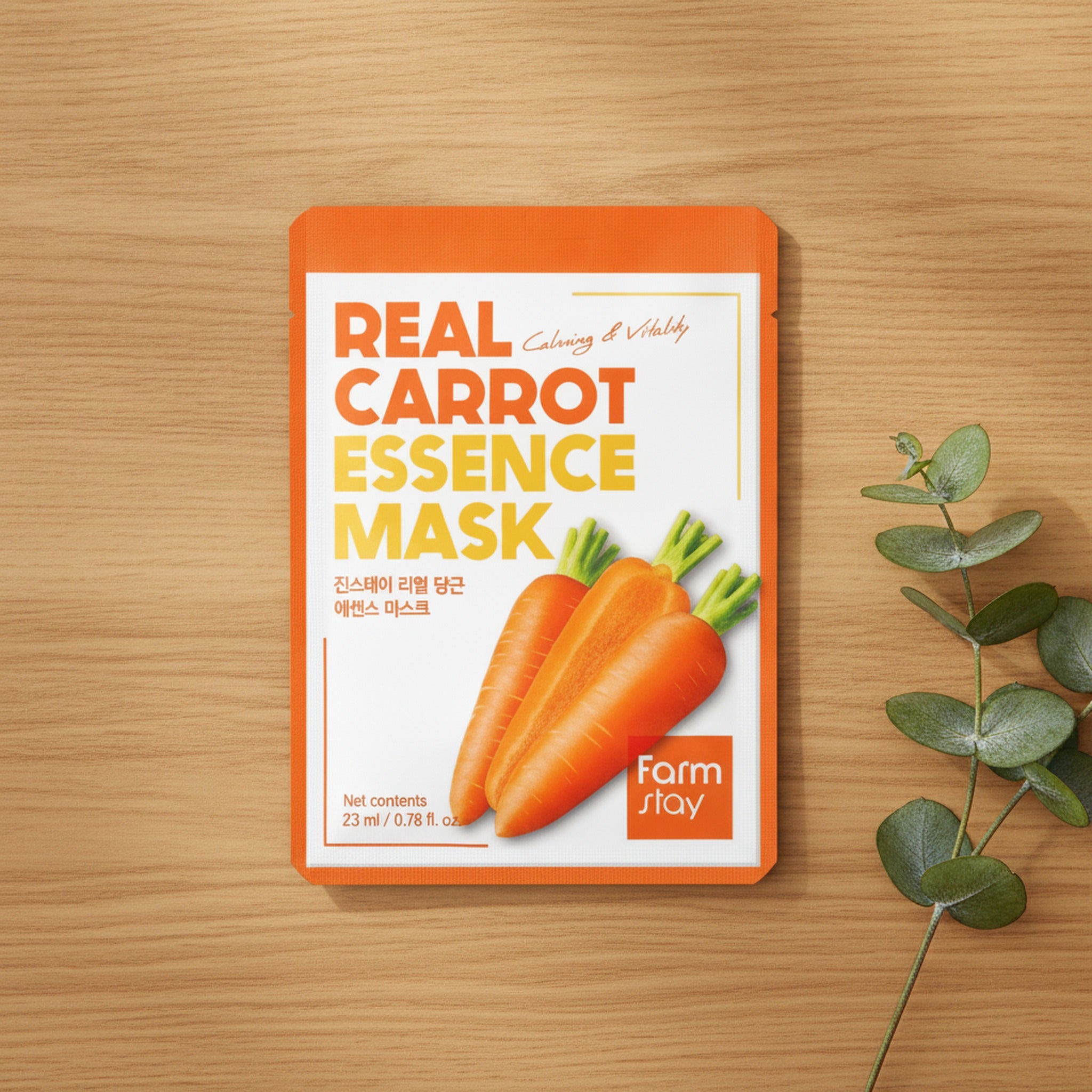 1ea-real-carrot-essence-mask-fsp05-mcr - lifestyle 2