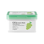 SHINE MUSCAT CICA MASK - image 1
