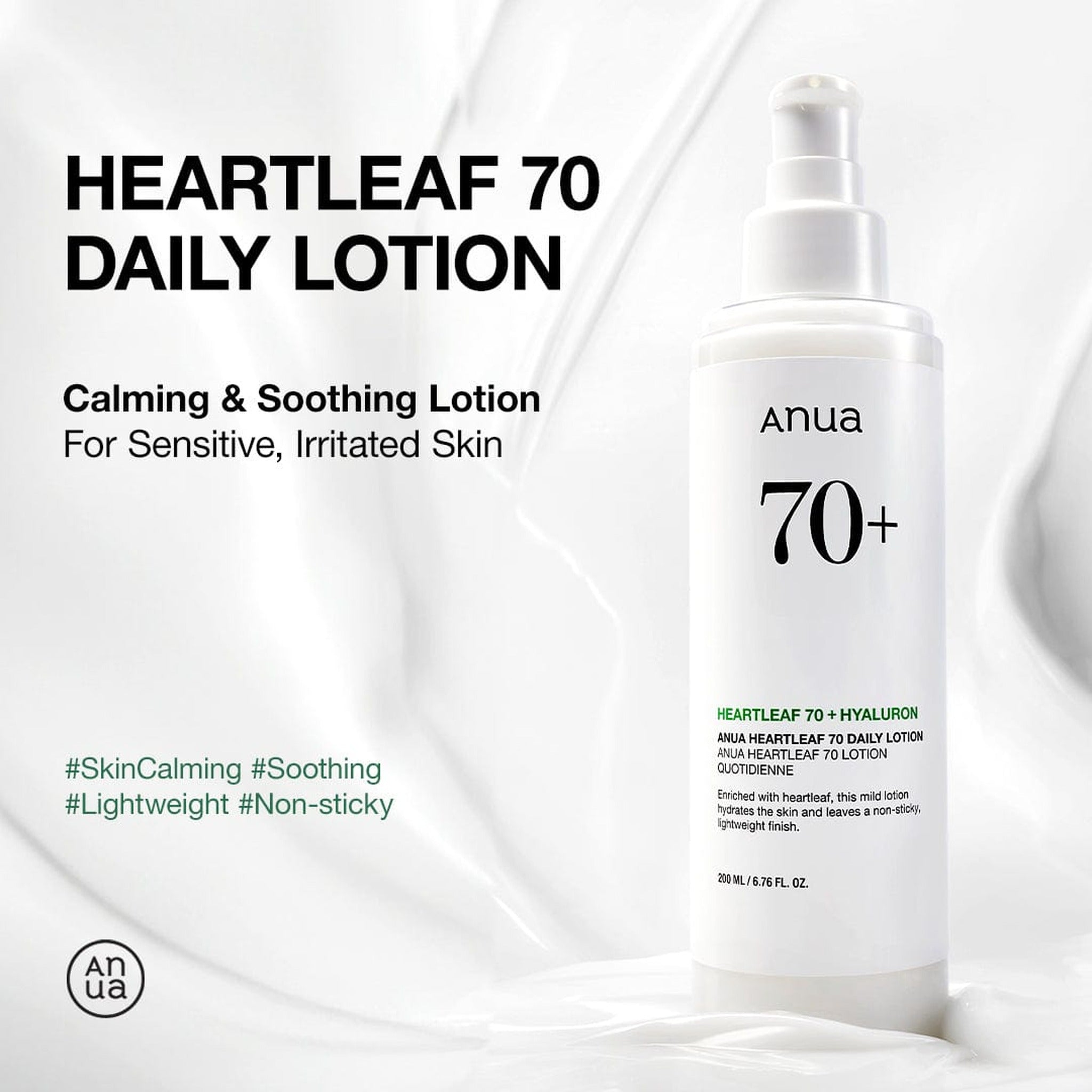 HEARTLEAF 70 DAILY LOTION 200ml - image 2