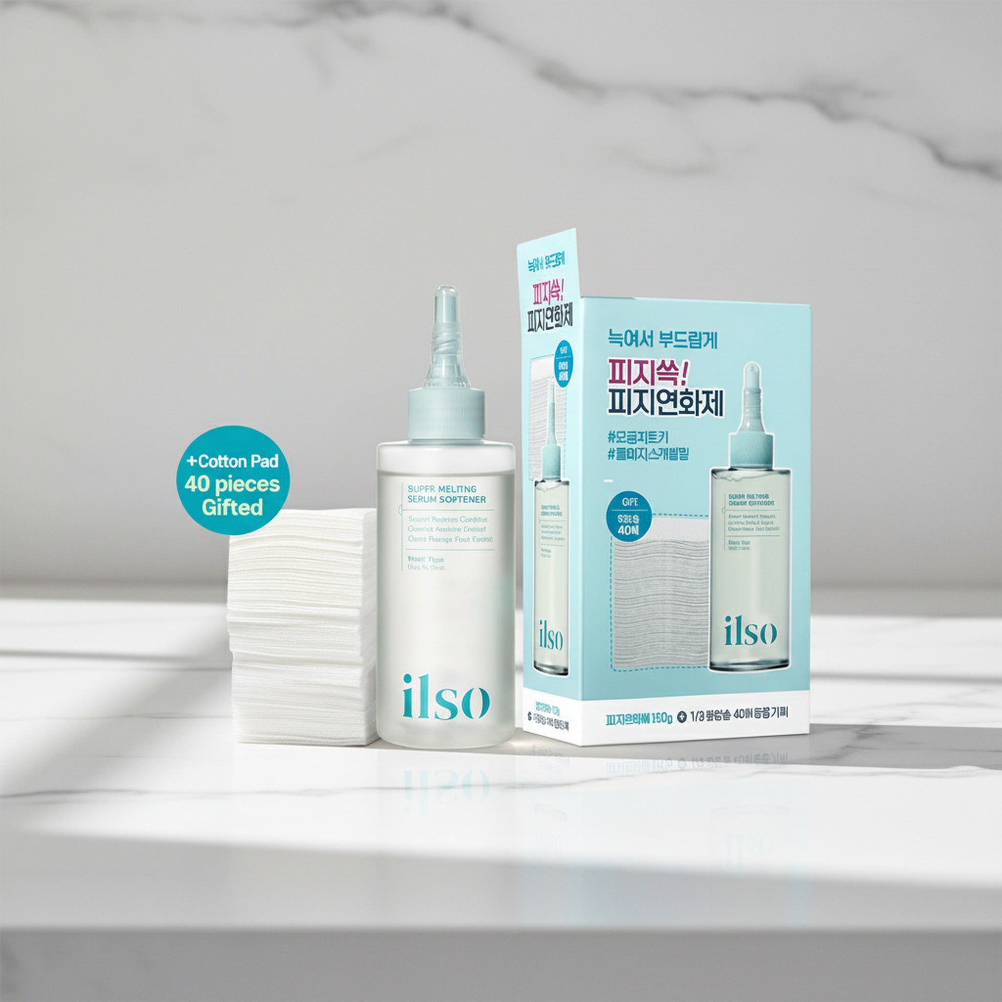 SUPER MELTING SEBUM SOFTENER (COTTON PAD 40pcs) SET - image 2