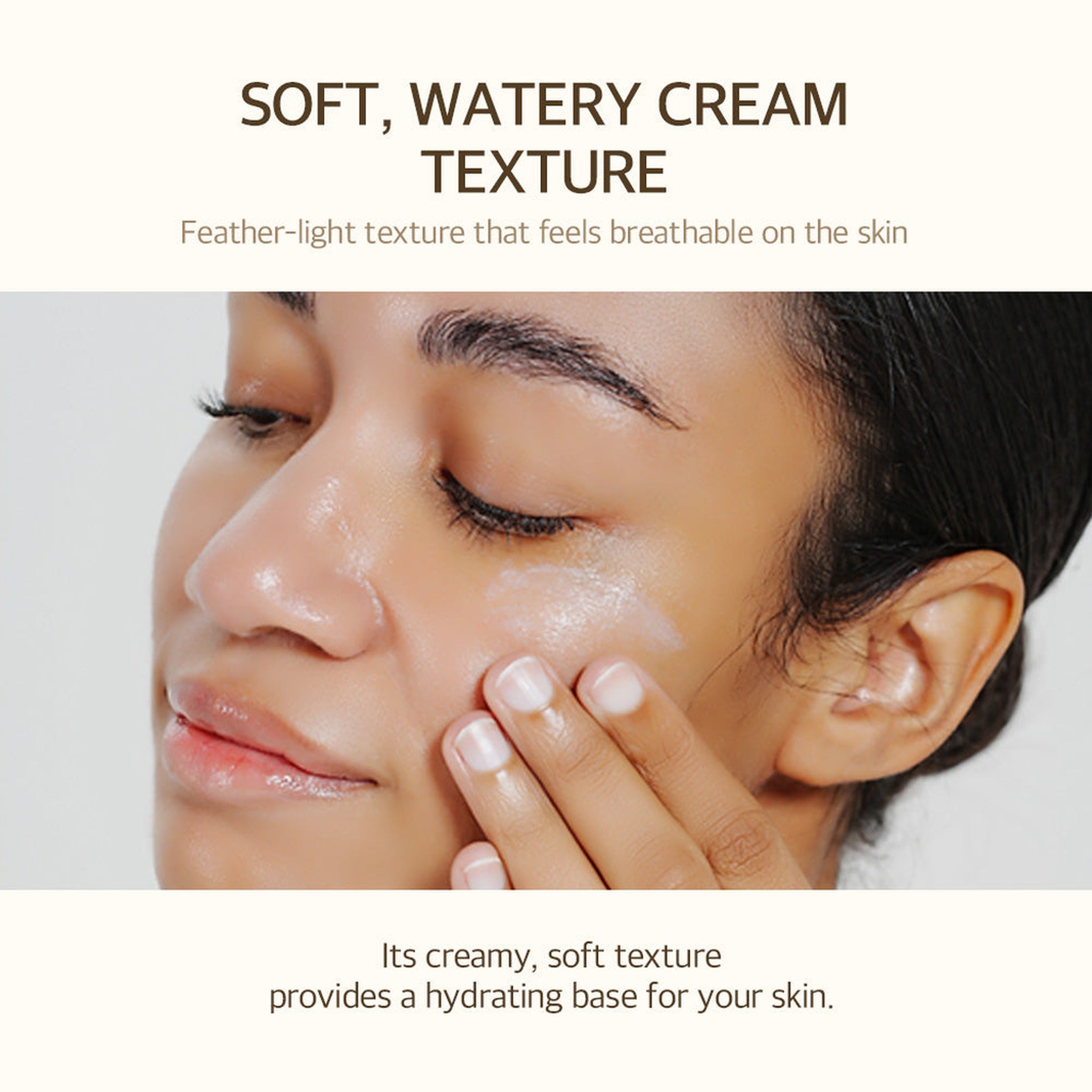 Bean Sunscreen SPF 50 (50ml) - image 2