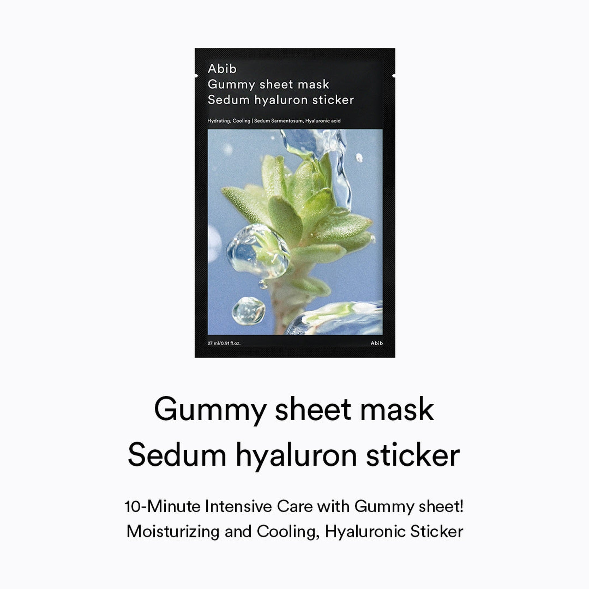 GUMMY SHEET MASK SEDUM HYALURON STICKER (2024) - image 2