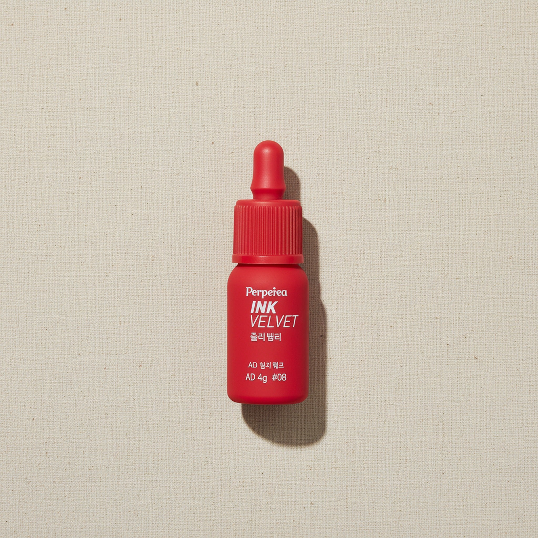 New Ink The Velvet (AD) 4g #08 SELLOUT RED - image 4
