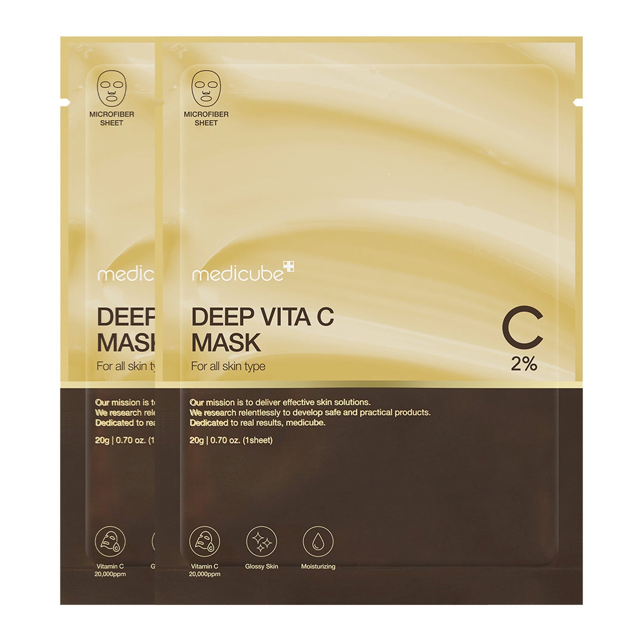 DEEP VITA C GLUTATHIONE BRIGHTENING MASK - image 2