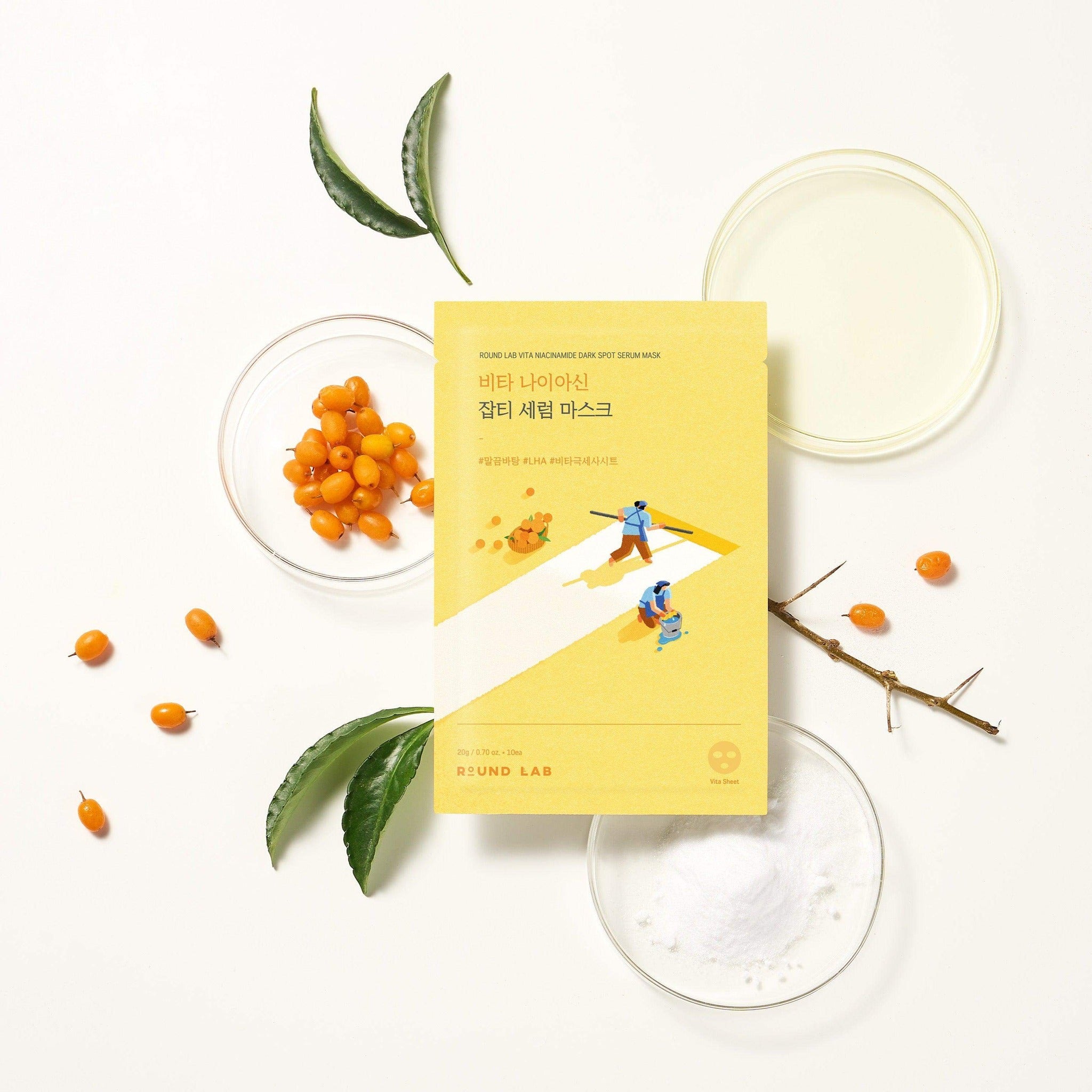 *Renewal (10ea) VITA NIACINAMIDE DARK SPOT SERUM MASK 20ml - image 3