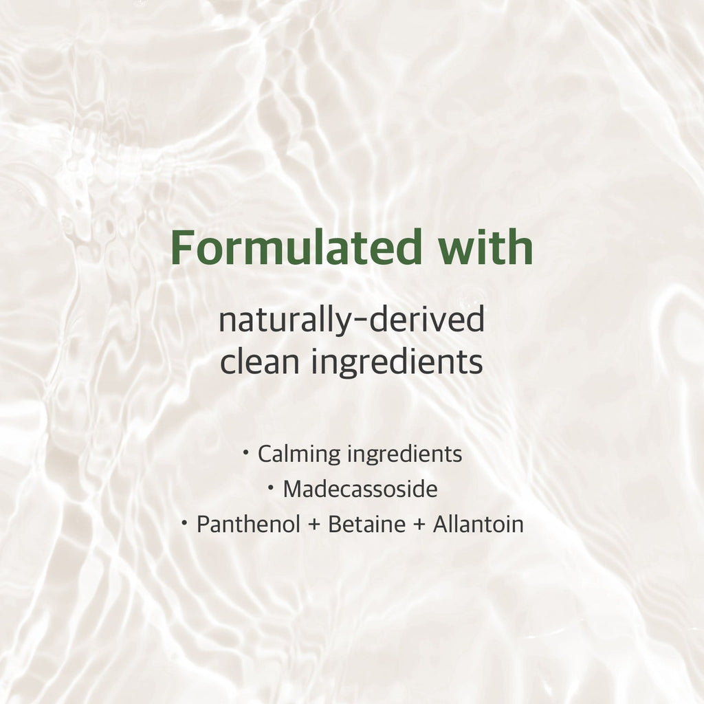 ENG) Mugwort Calming Toner 300ml - image 5