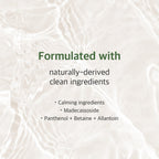 ENG) Mugwort Calming Toner 300ml - image 5