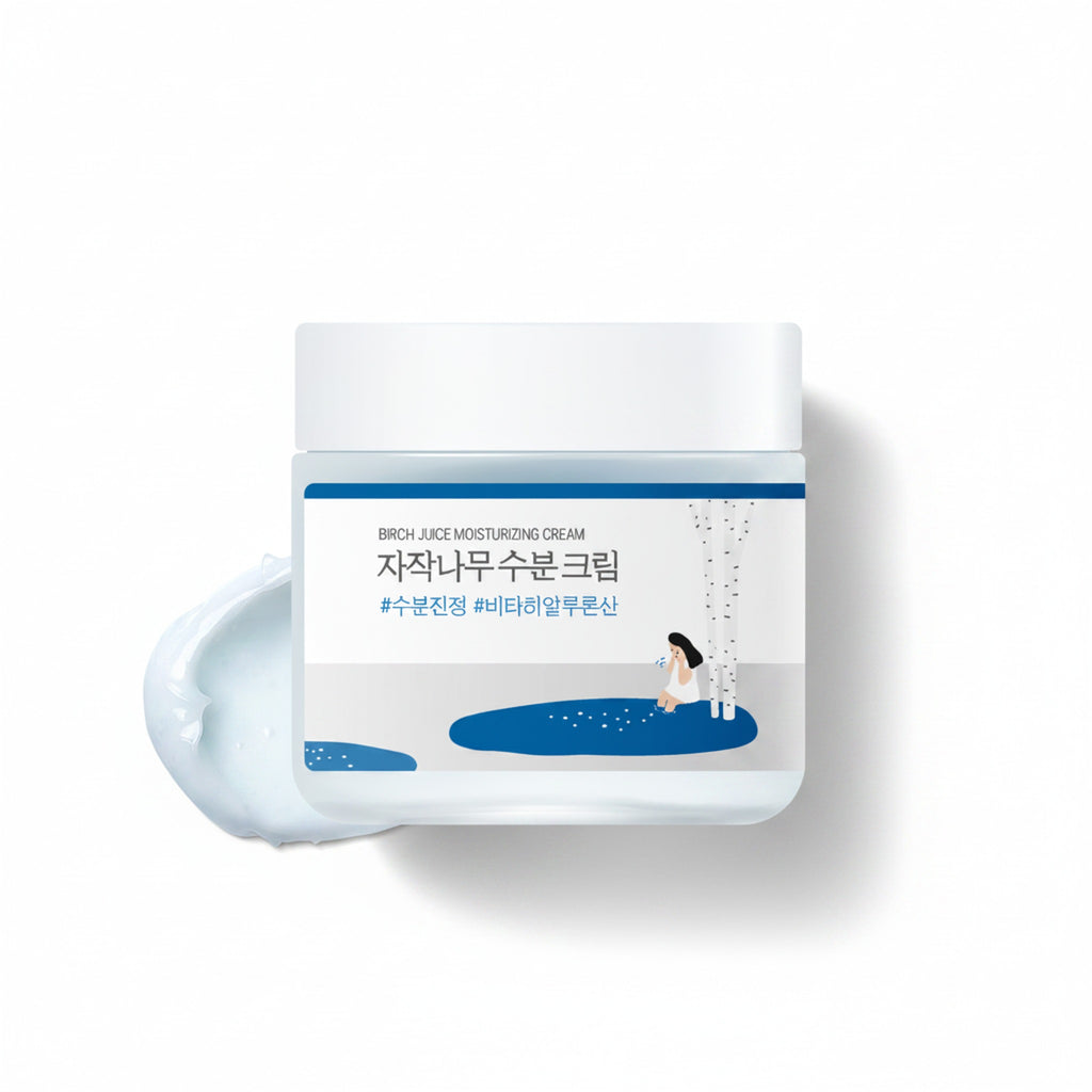 BIRCH JUICE MOISTURIZING INTENSIVE CREAM 50ml - image 1