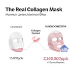 (Renew) Deep Collagen Power Boosting Mask (37g*4ea) - image 5