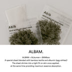 MILD ACIDIC pH SHEET MASK JERICHO ROSE FIT - image 5