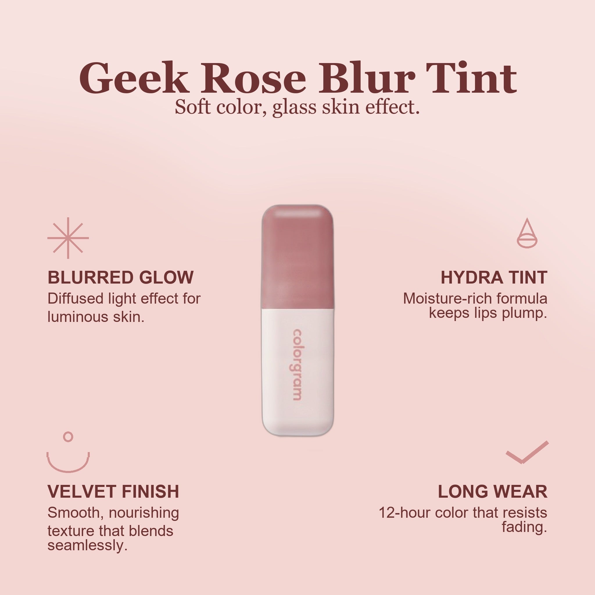 Nude Blur Tint
