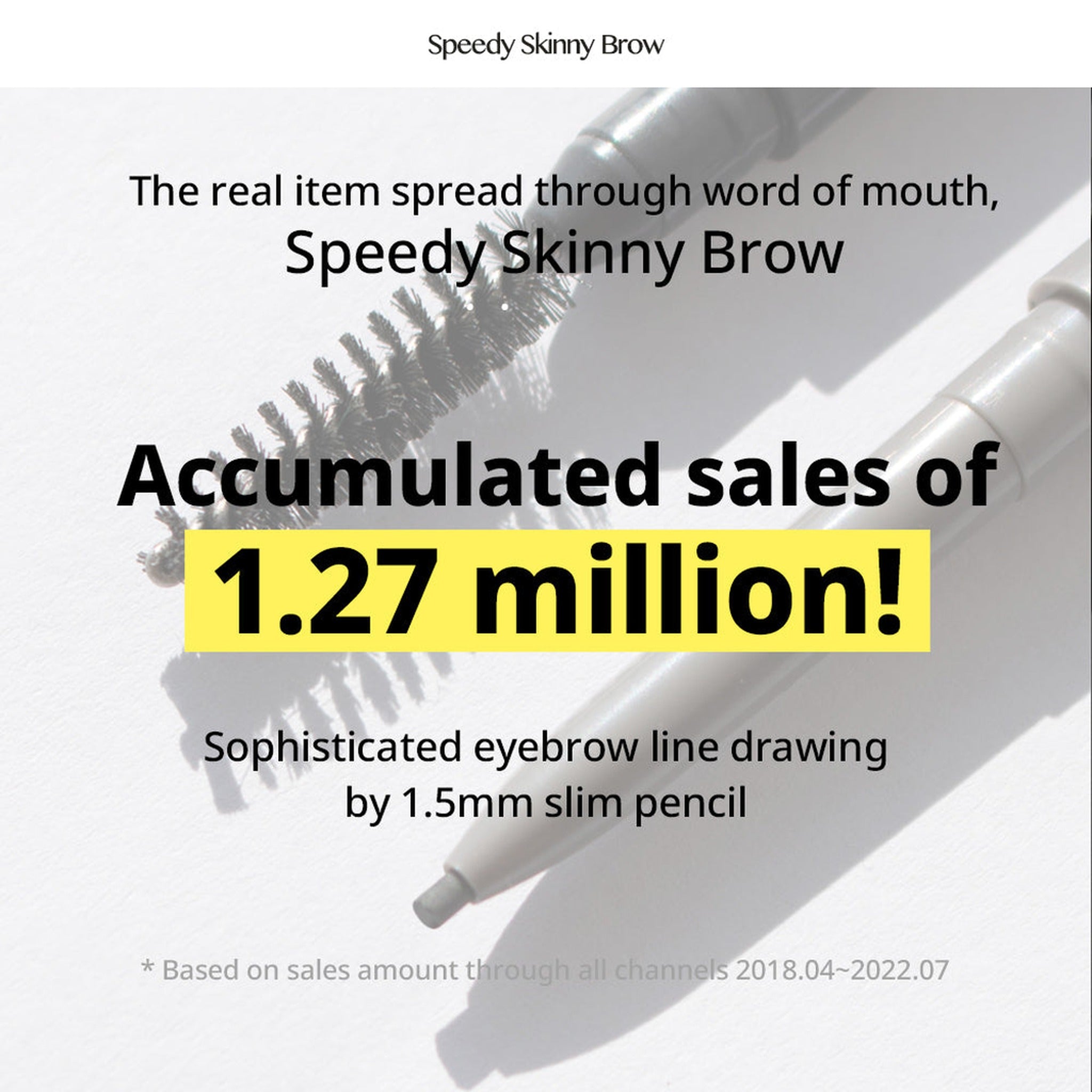 Speedy Skinny Brow #01 Gray Brown - image 4