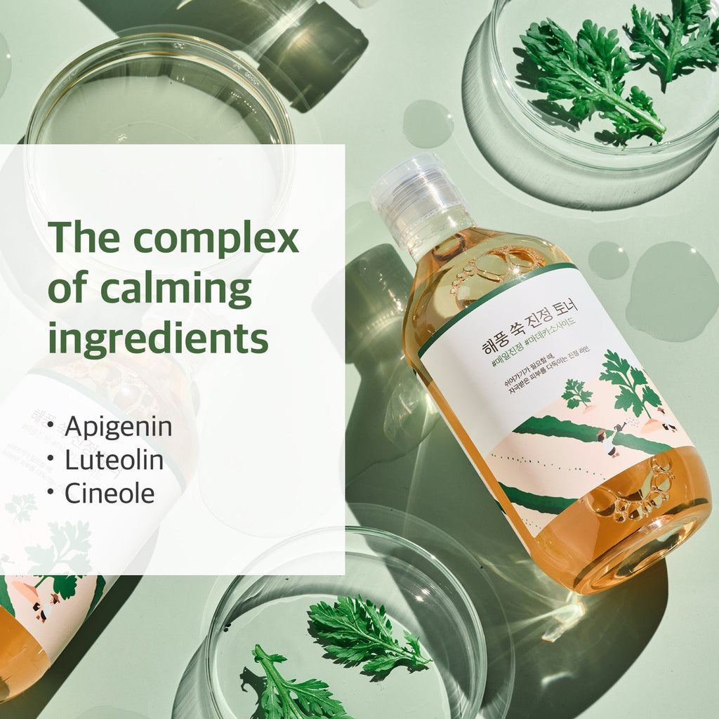 ENG) Mugwort Calming Toner 300ml - image 3