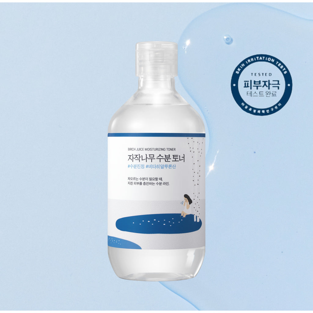 (Renewal) Birch Juice Moisturizing Toner 300ml - image 3