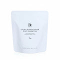 Guava 70 Skin Toner Face Mask Pad REFILL (70pads) - image 1