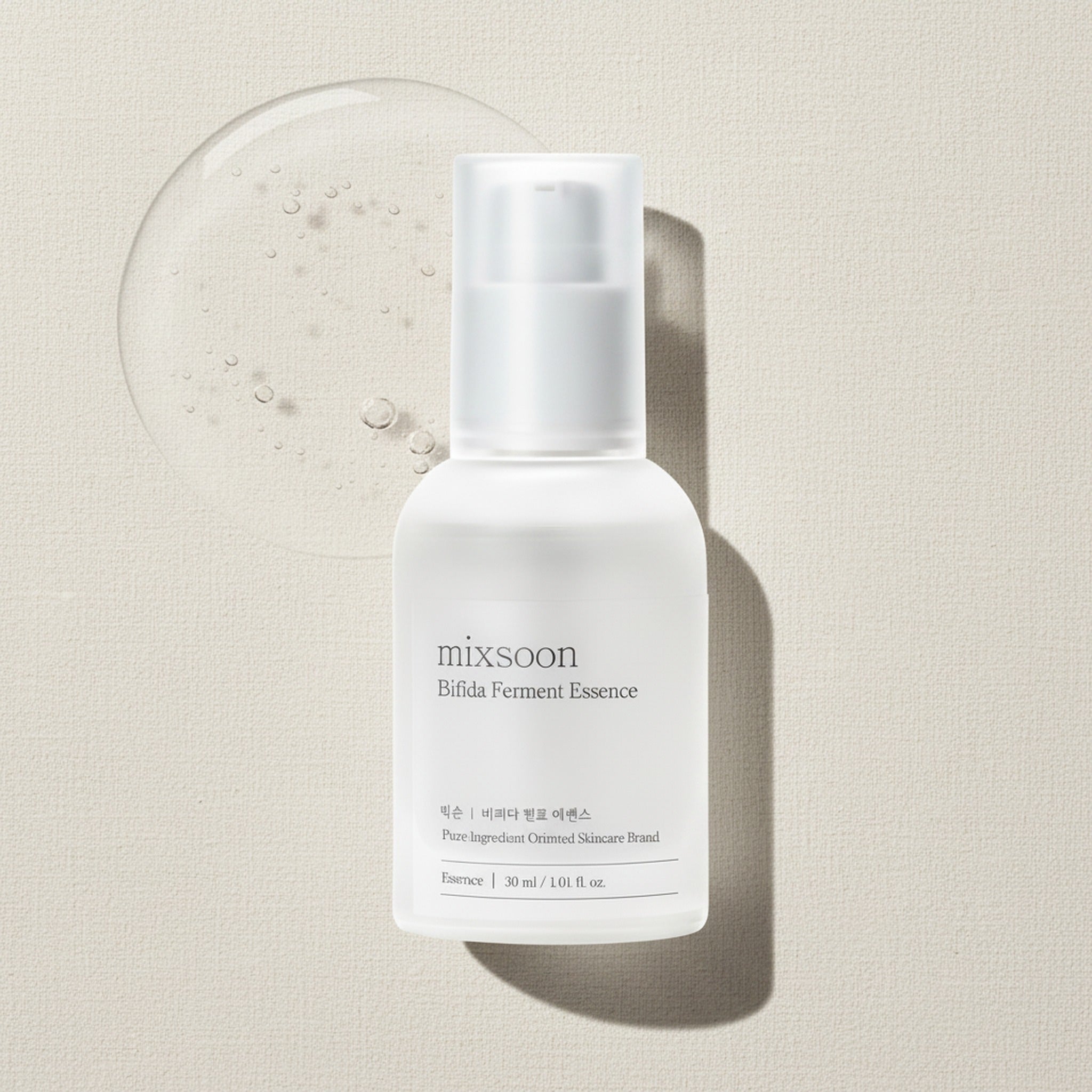 Bifida Ferment Essence 100ml - image 4