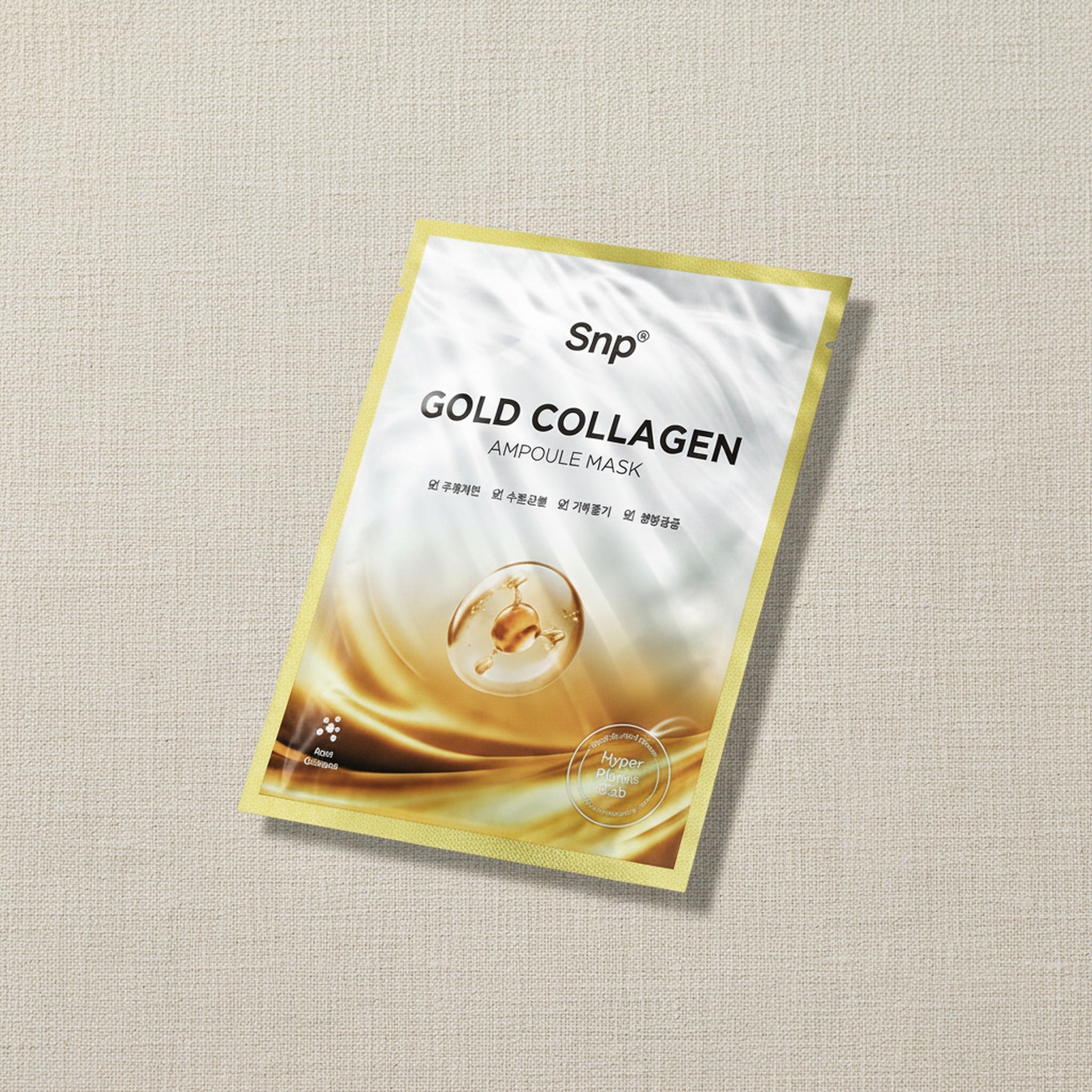 (RENEW) Gold Collagen Ampoule Mask Ver.7 2025 (10EA) - image 4