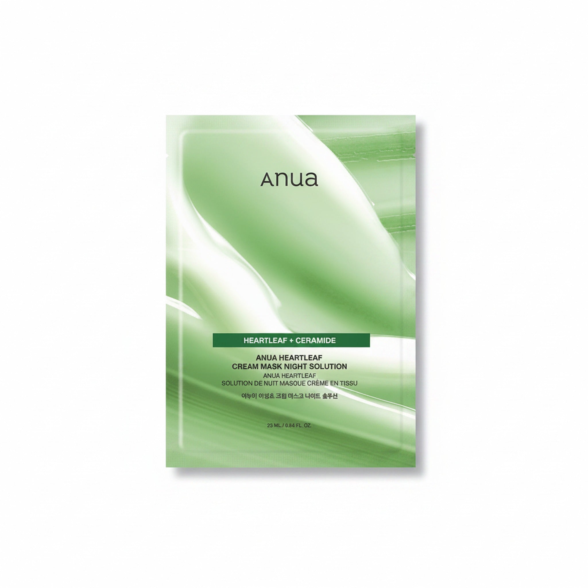[1EA] HEARTLEAF CREAM SHEET MASK NIGHT SOLUTION 25ml - image 1