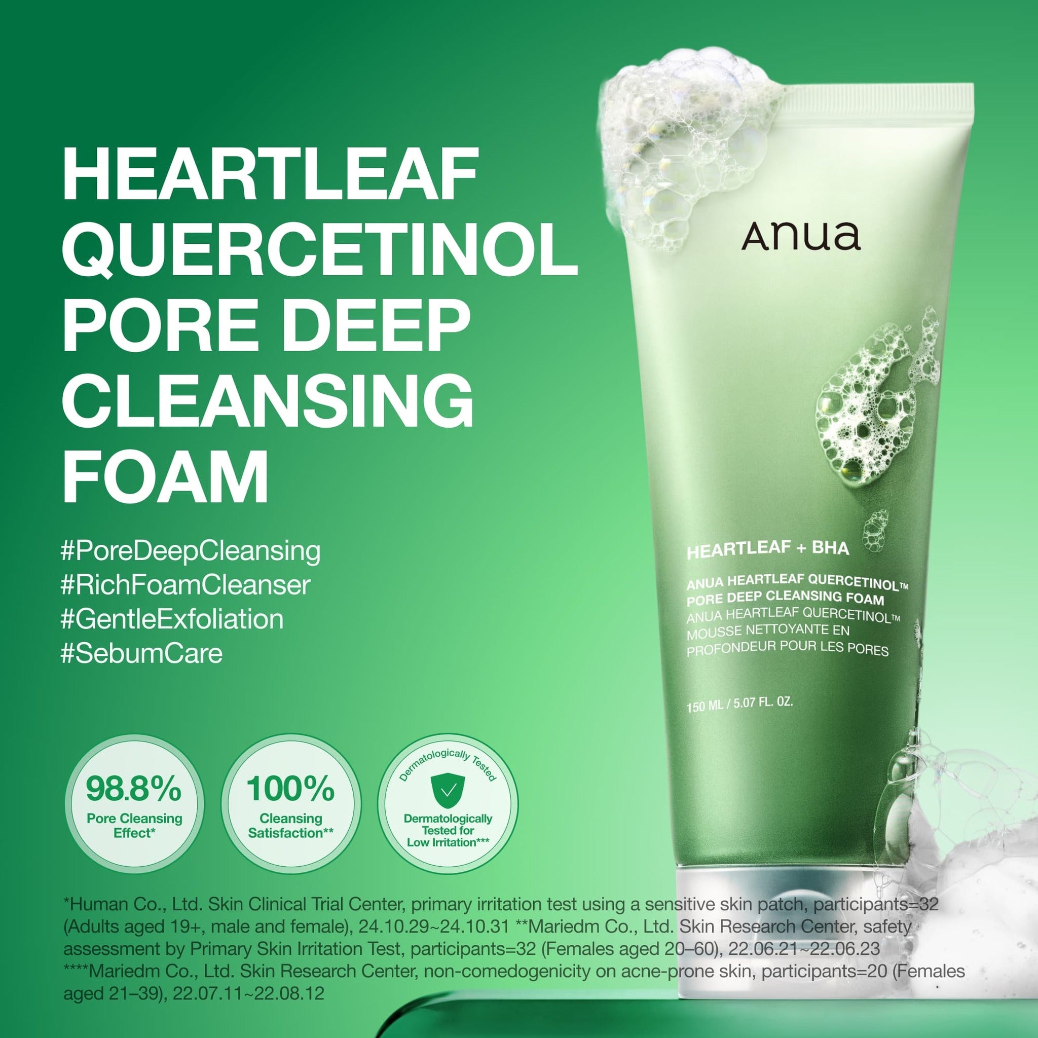HEARTLEAF QUERCETINOL CLEANSING FOAM 150ml - image 2