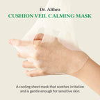 Cushion Veil Calming Mask  35g*4EA - image 2