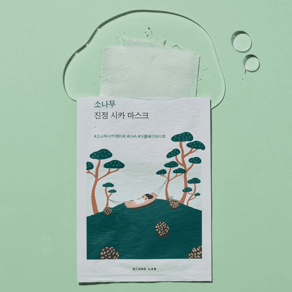 (Renewal) PINE CALMING CICA MASK SHEET_27ml - image 3
