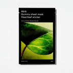 GUMMY SHEET MASK HEARTLEAF STICKER (2023) - image 5