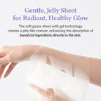 Jelly Seal dewy Mask (28g*4EA) - image 5