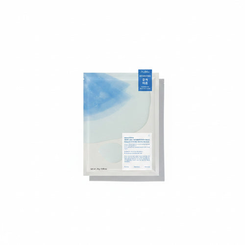 Aqua Blue Hydration Mask( 28g*4EA ) - image 1