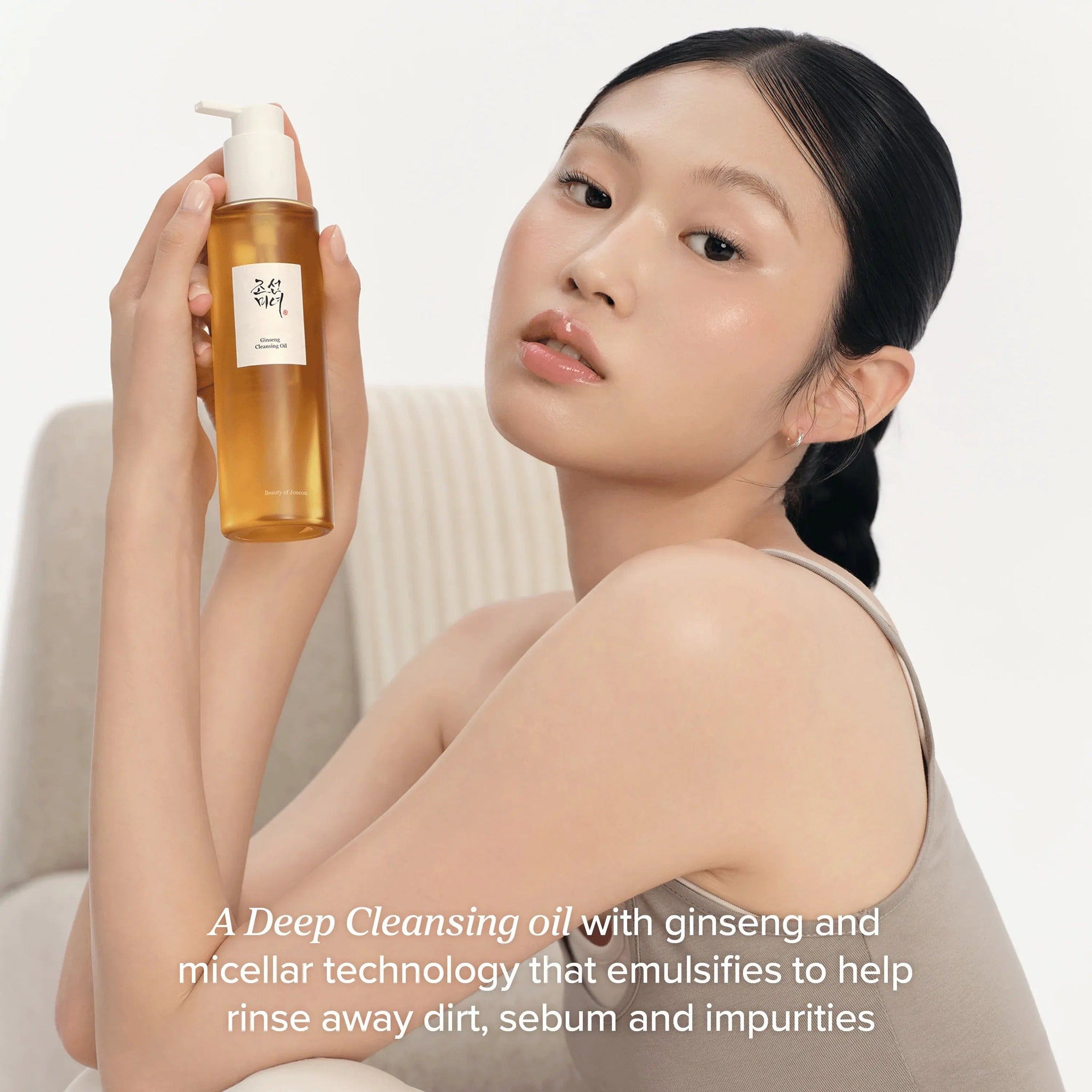 Ginseng Cleansing Oil 210ml - image 2