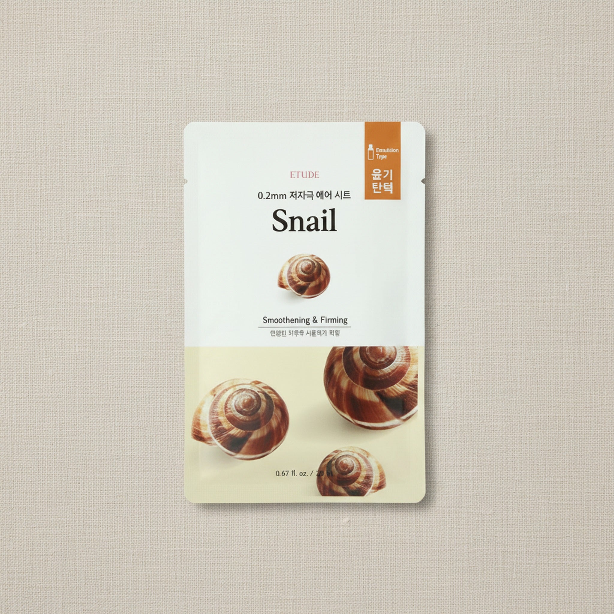 (23AD) 0.2mm Therapy Air Mask # Snail 20ml - image 4