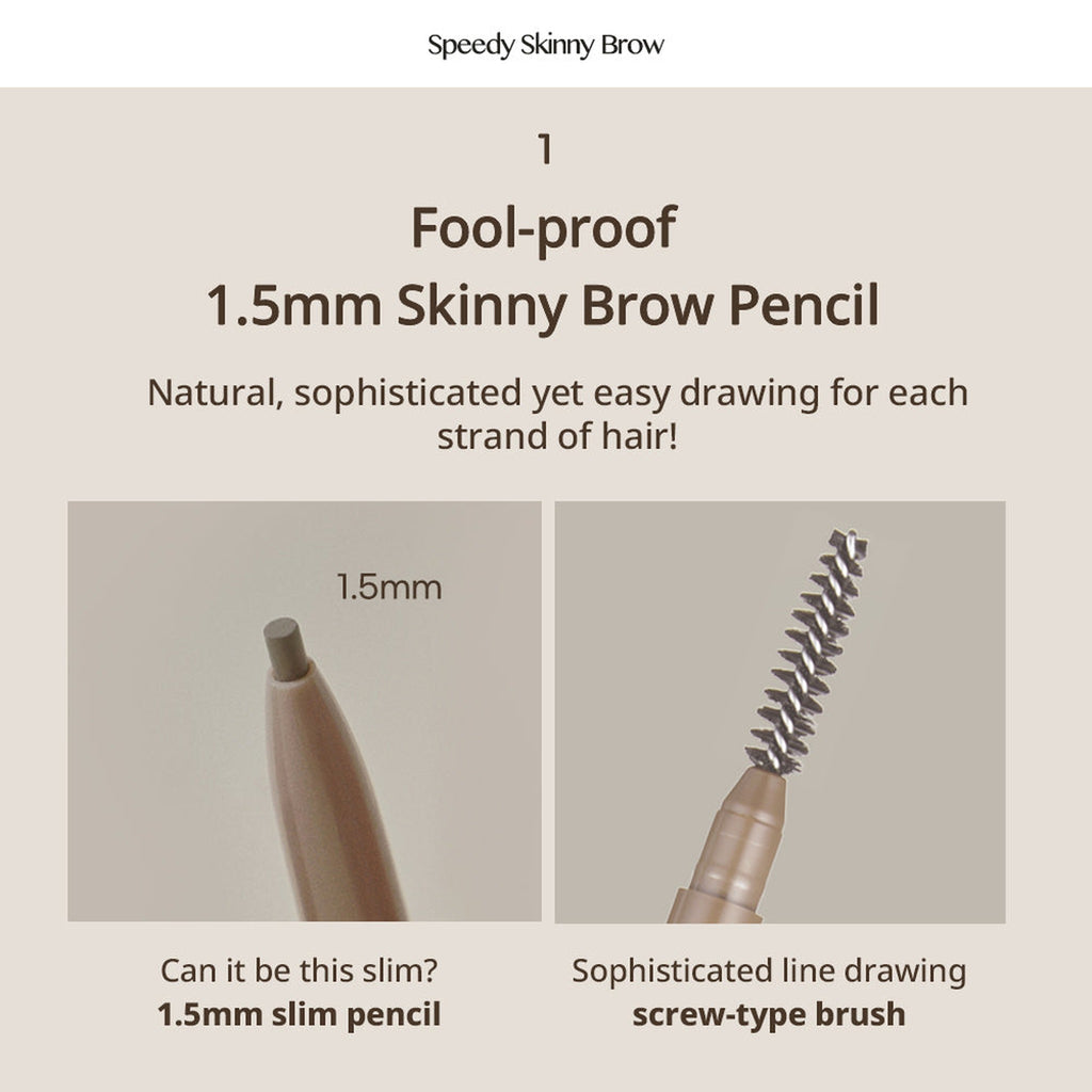Speedy Skinny Brow #01 Gray Brown - image 5
