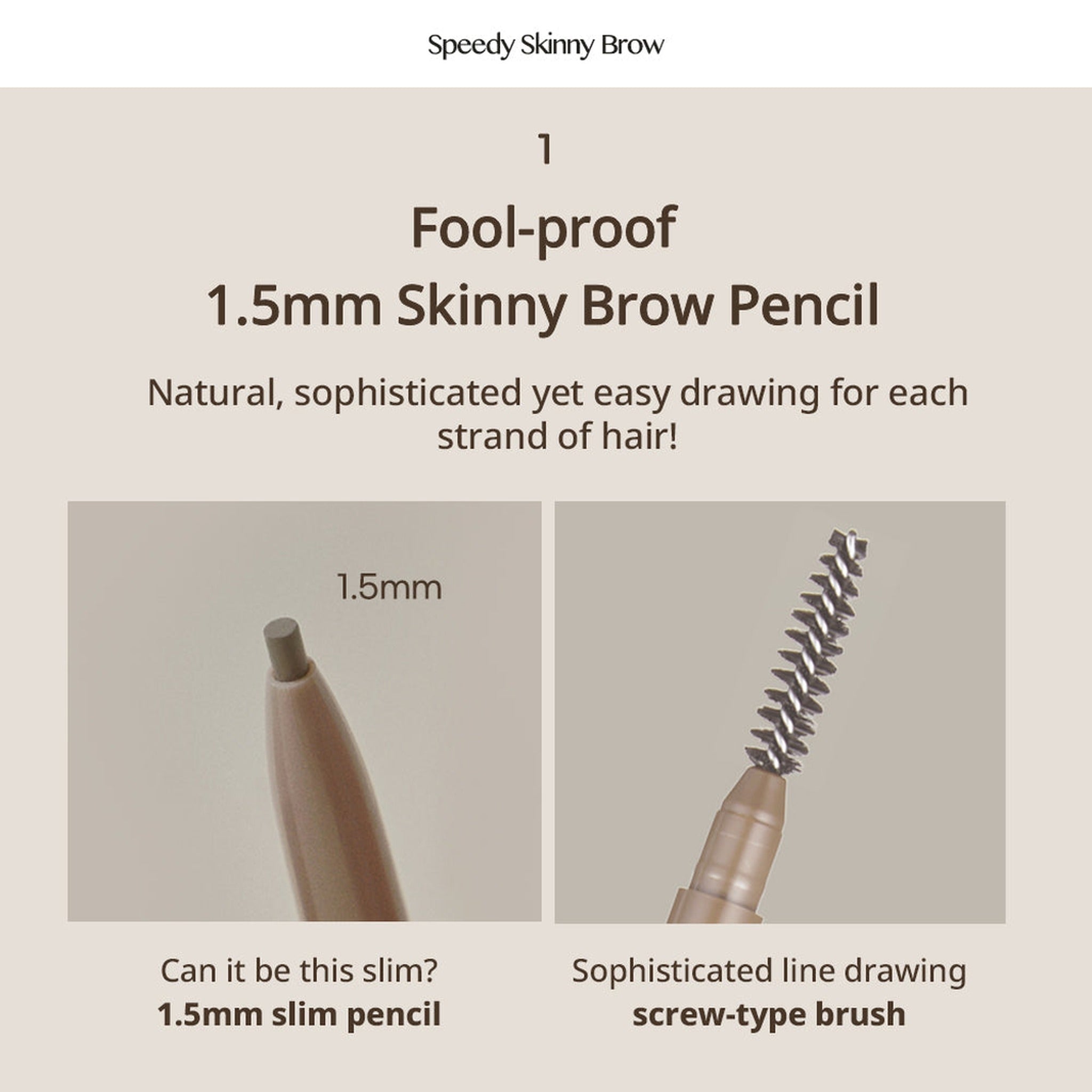 Speedy Skinny Brow #01 Gray Brown - image 5