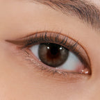 EXTREME GELPRESSO PENCIL LINER 002 DEEP BROWN - image 2