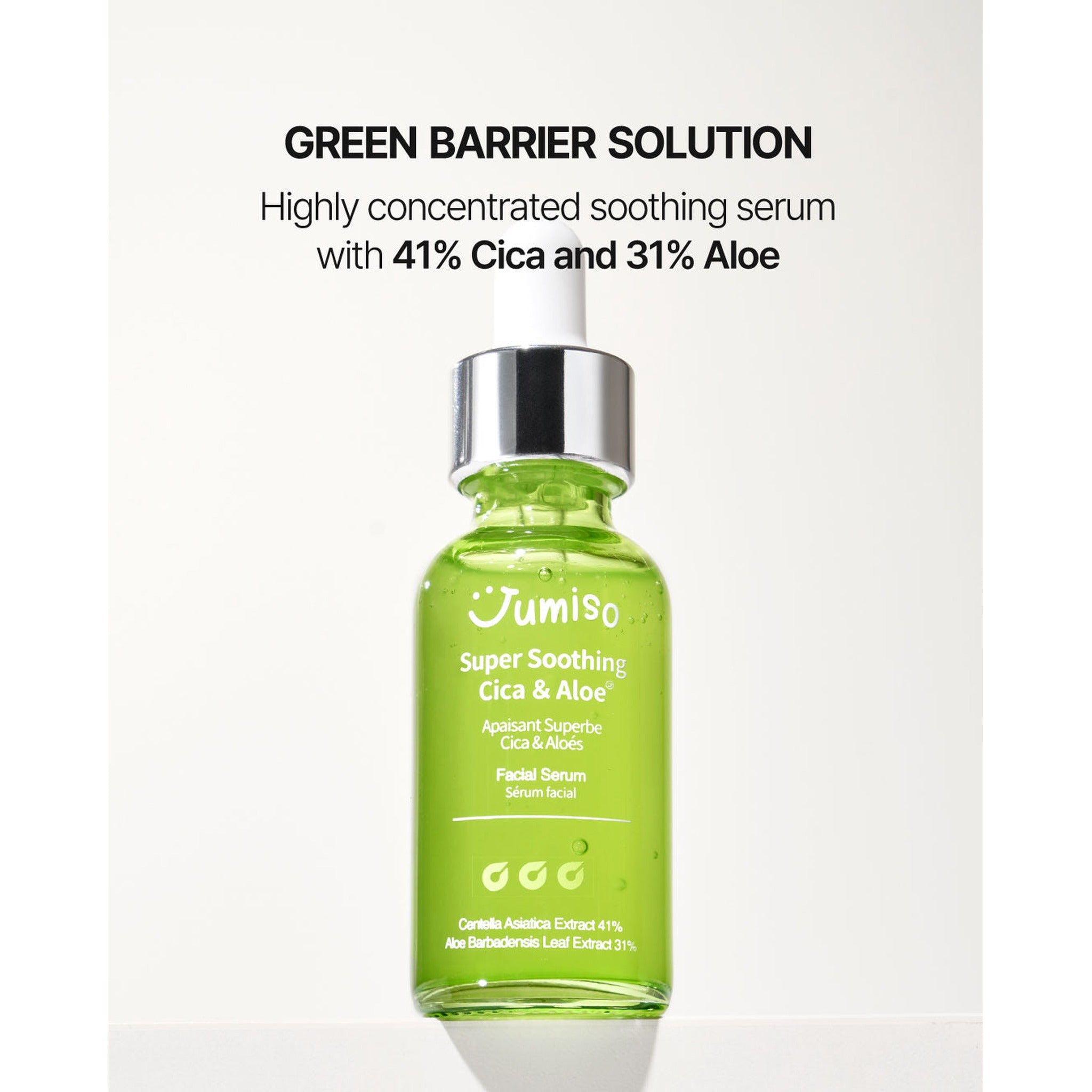 Super Soothing Cica & Aloe Facial Serum  30ml - image 3