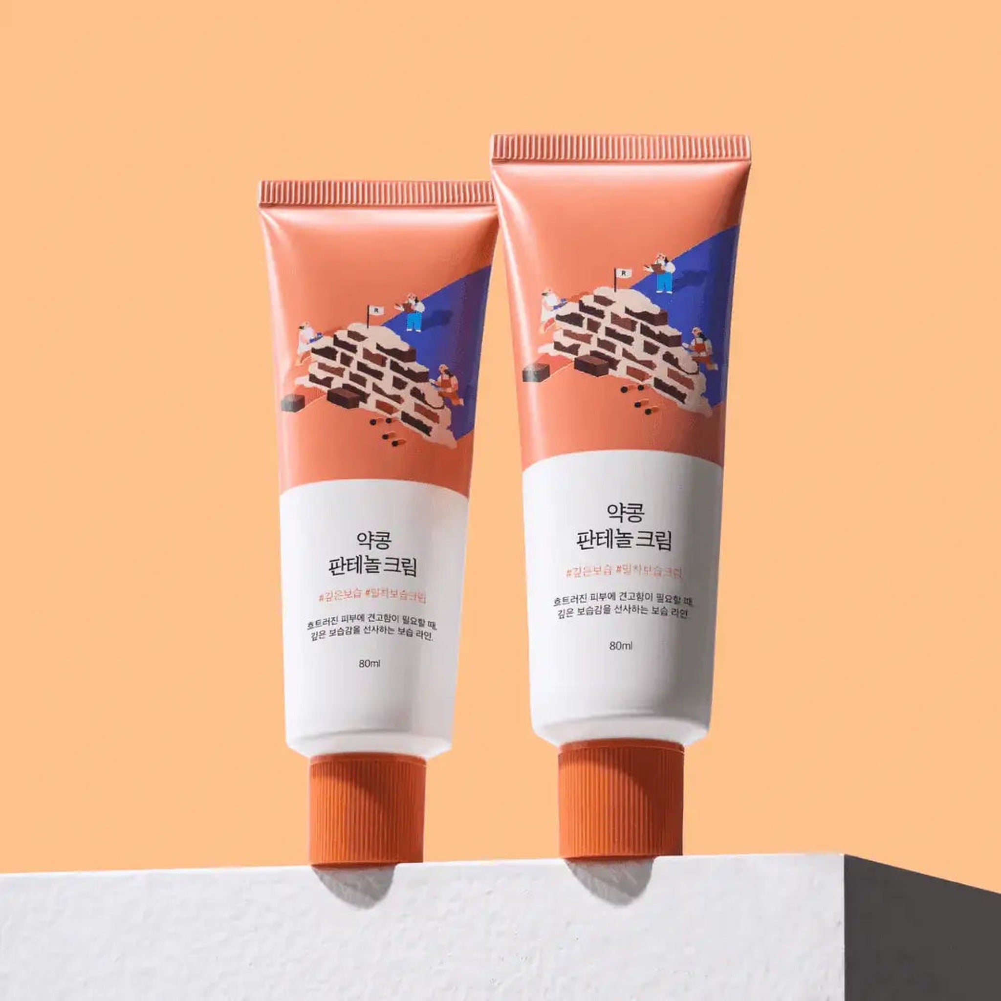 *Renewal SOYBEAN PANTHENOL CREAM_80ml - image 3