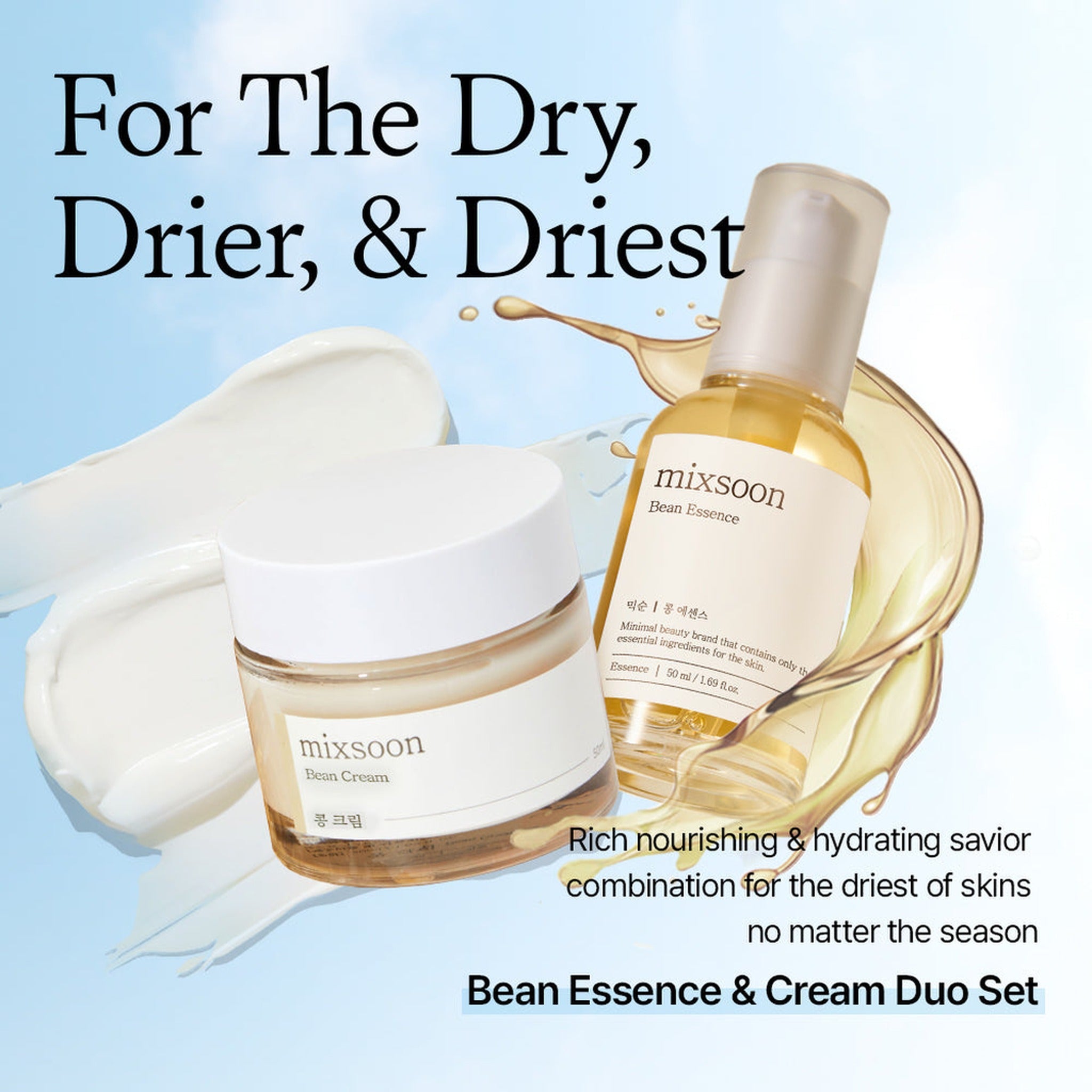 Bean Essence 50ml - image 7