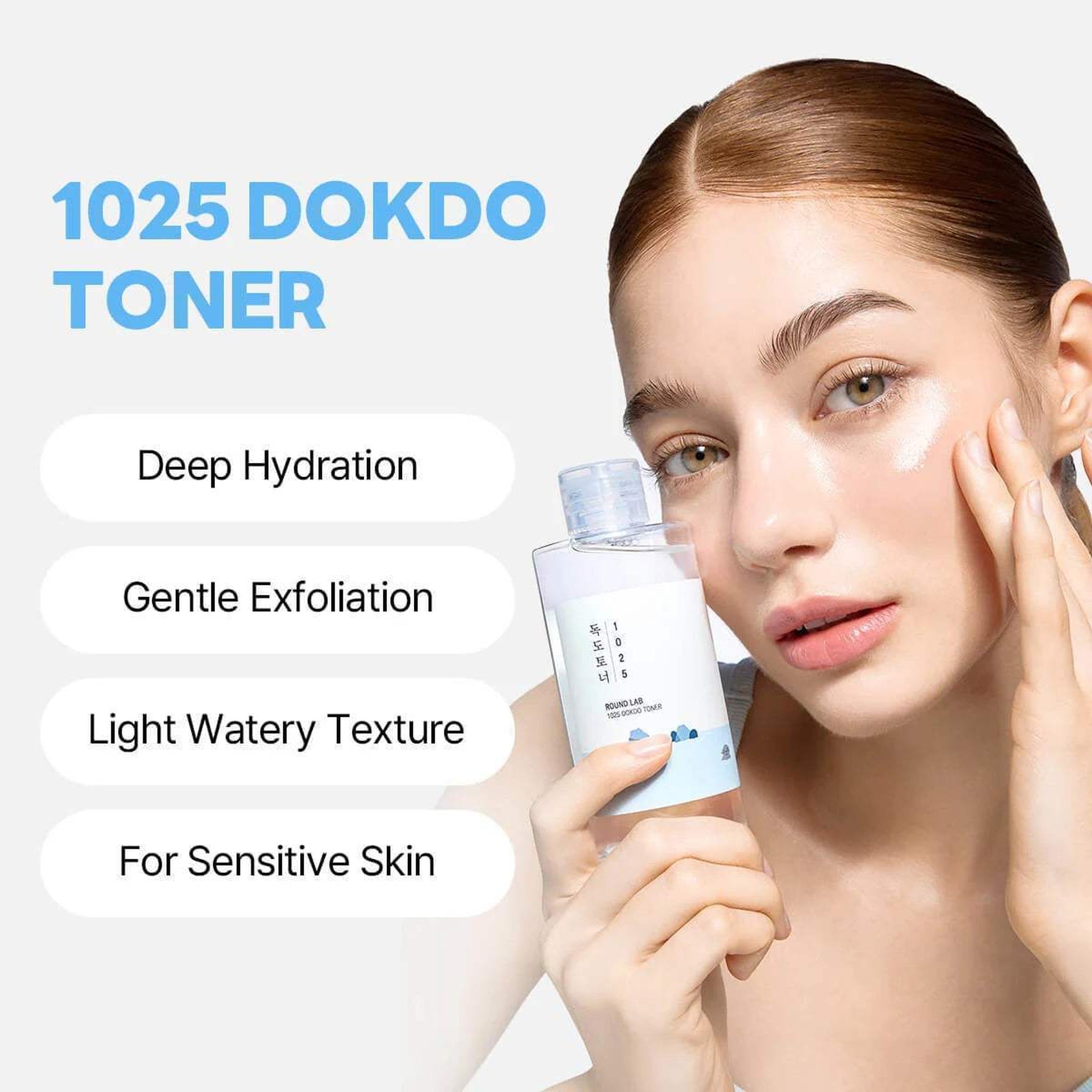 (Renewal) 1025 DOKDO TONER_200ml - image 4