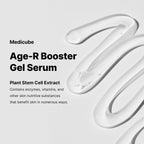 PDRN BOOSTER GEL 300ML - image 3