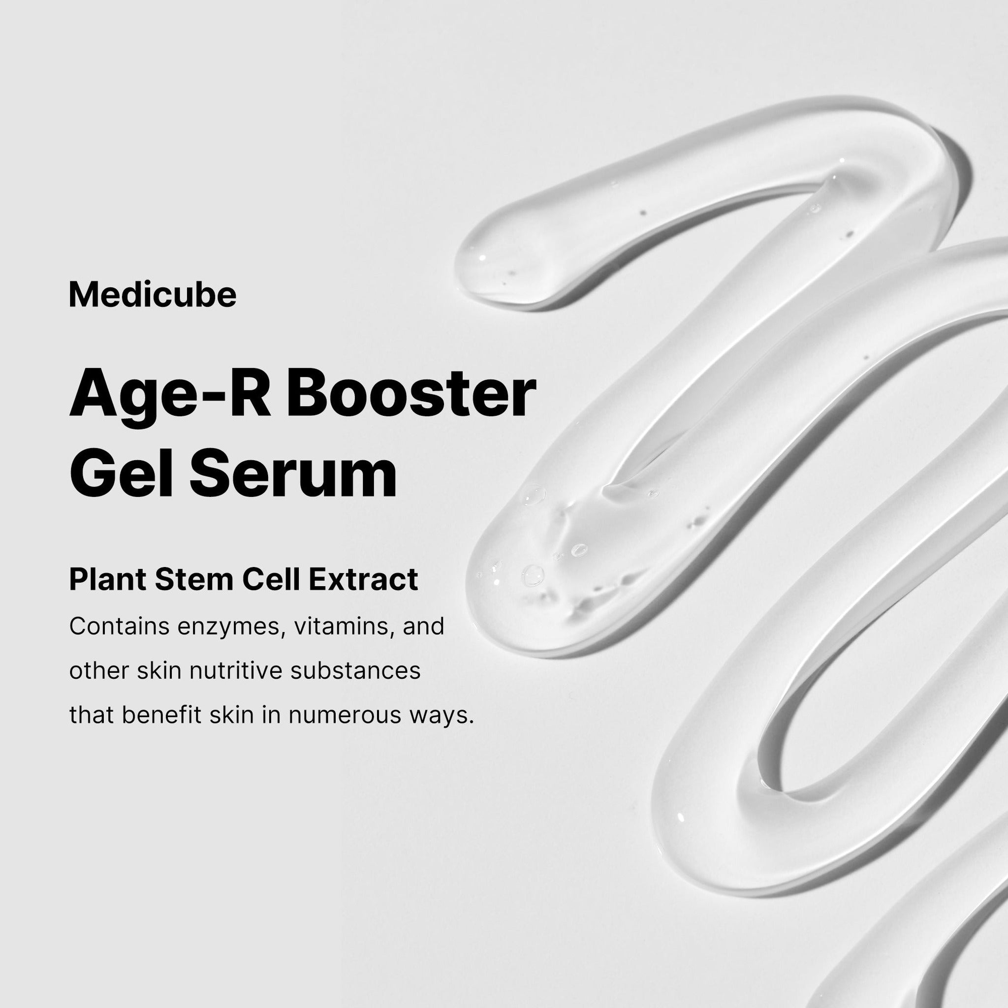 PDRN BOOSTER GEL 300ML - image 3