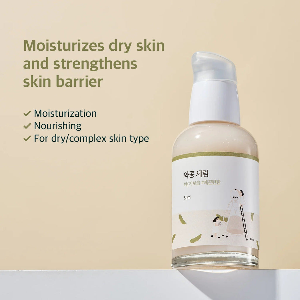 (Renewal) ENG) Soybean Serum 50ml - image 6