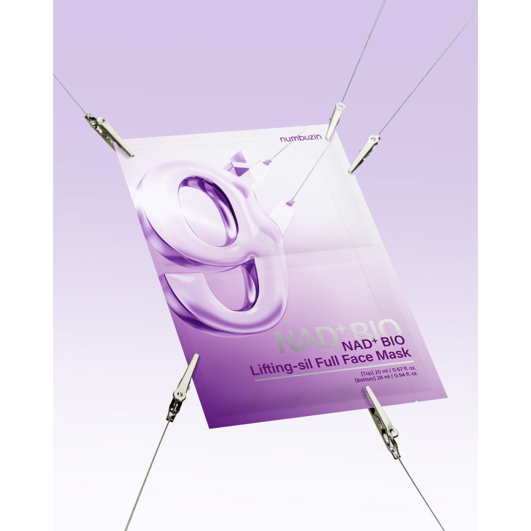 (4EA) No.9 NAD Bio Lifting Full Cover Facial Mask (+GWP) - image 2