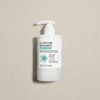 Glutathione Niacinamide Body Lotion 300ml - image 4