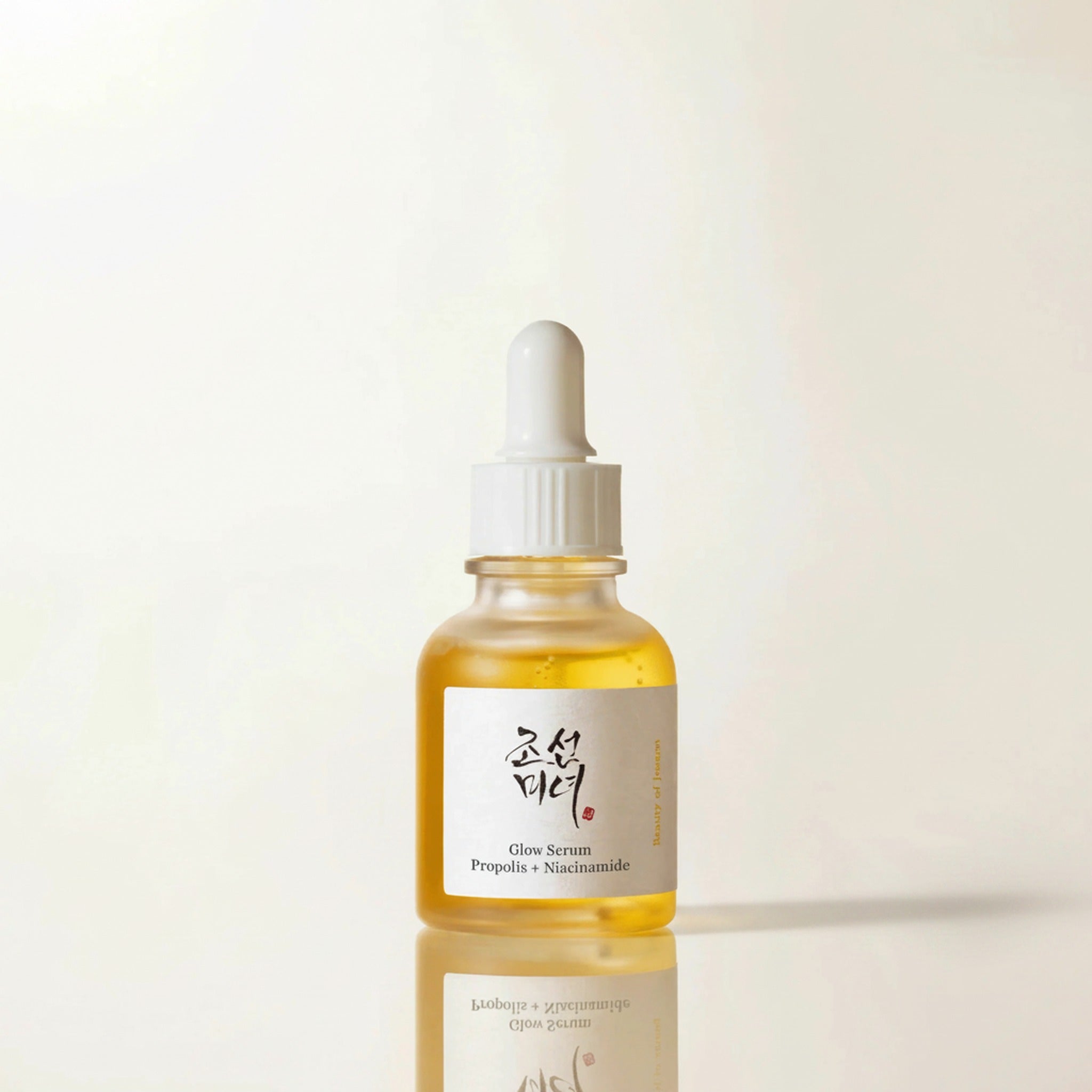 Glow Serum : Propolis+Niacinamide 30ml - image 1