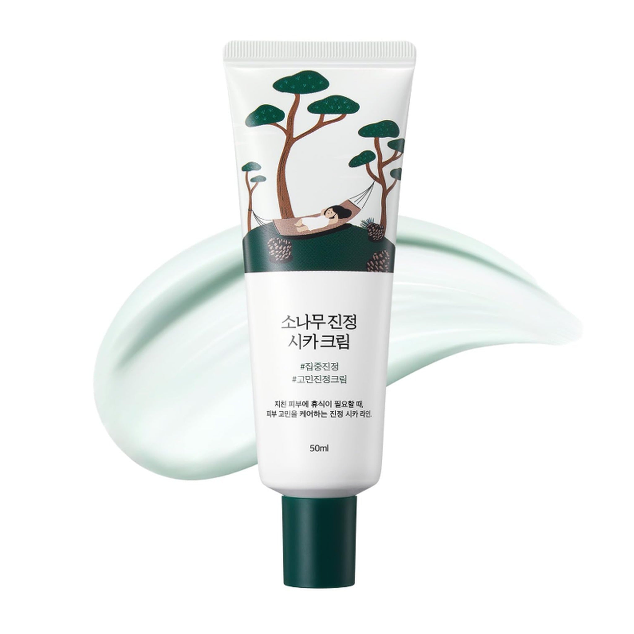 (Renewal) PINE CALMING CICA CREAM_50ml - image 2