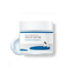 eng-birch-juice-moisturizing-sun-cream-50ml-rlsm04-scen - packshot
