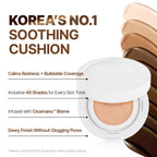 CICAMANU SERUM MASK (1SHEET) - image 3