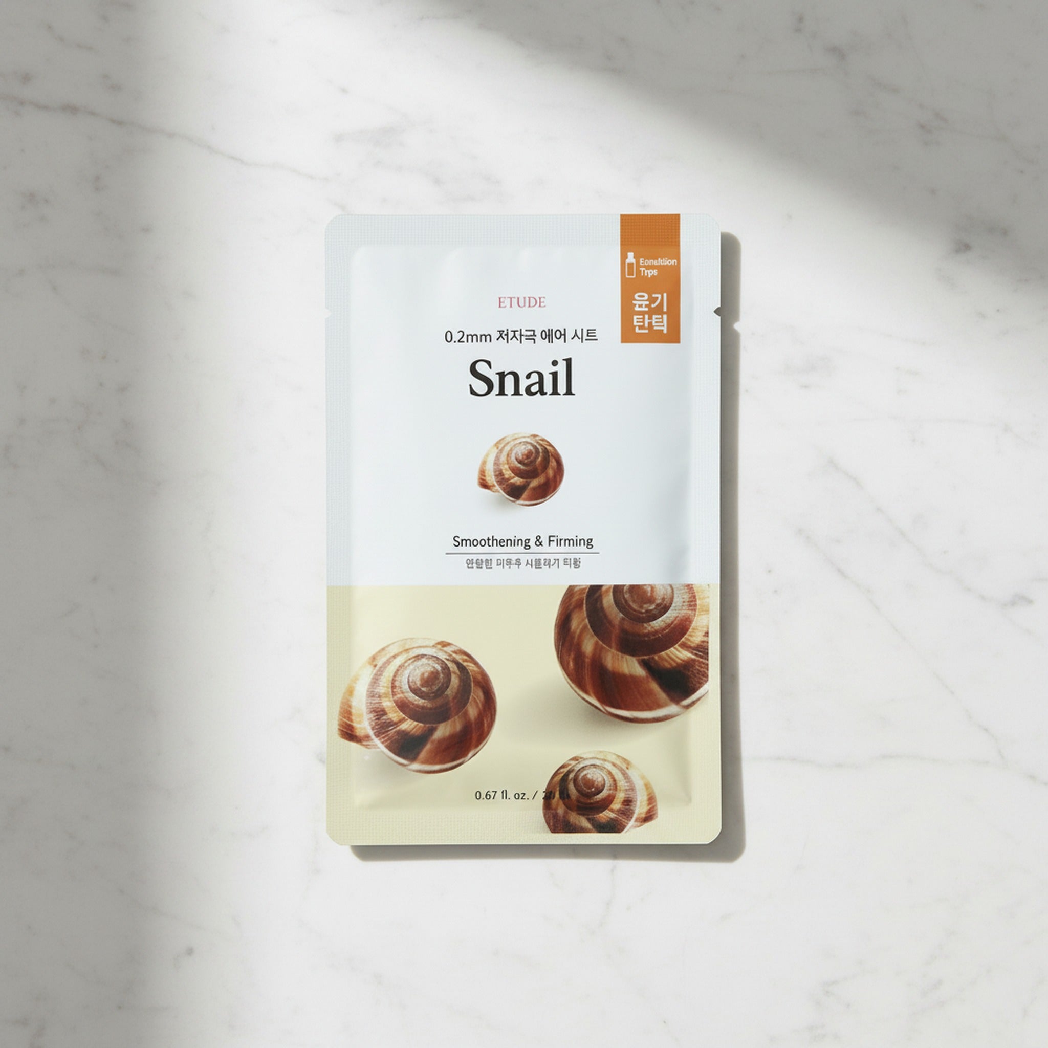 (23AD) 0.2mm Therapy Air Mask # Snail 20ml - image 2
